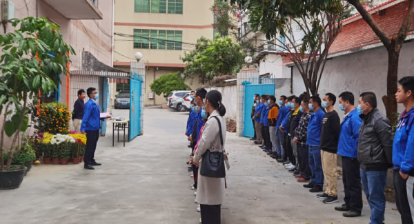 新年開工第一天，致奮斗路上的你|廣有五金合頁(yè)科學(xué)復(fù)工