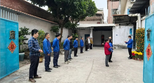 元宵佳節(jié)，傳承文化之光|廣有五金&東莞合頁